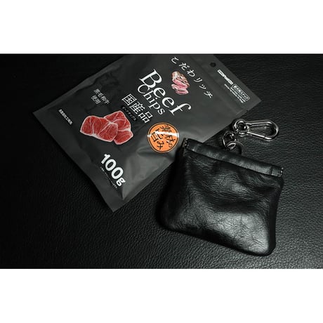 Leather Spring clasp Treats Pouch