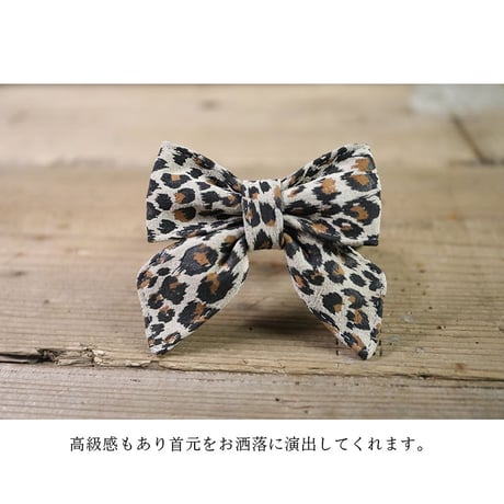 Leopard Print Pig Suede Leather Ribbon Style Collar