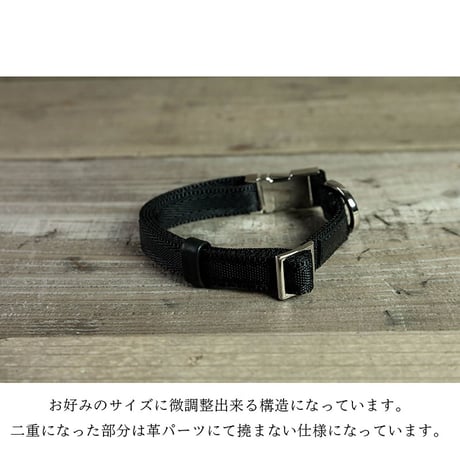 15mm Sheet Woven Nylon Belt Dog Collar