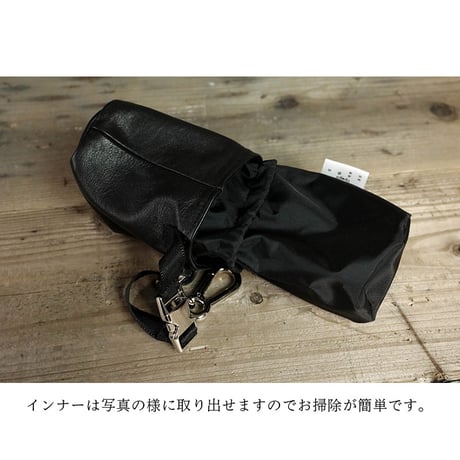 Leather Drawstring Treats Pouch
