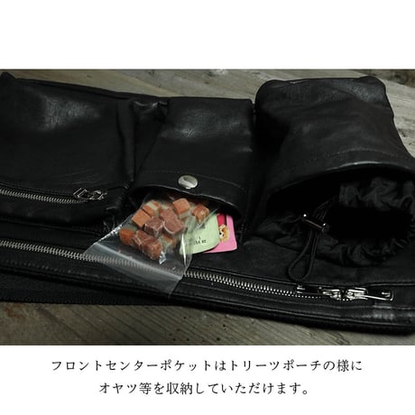 Leather Walking Supplies Storage Waist Bag