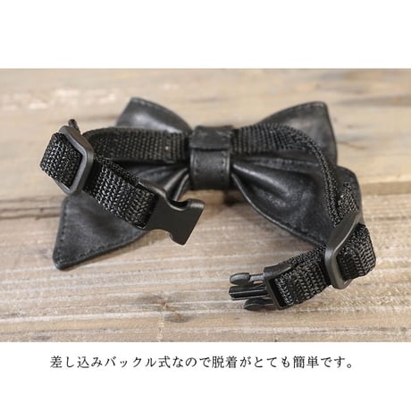 Genuine Leather Ribbon Style Collar