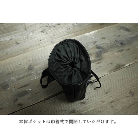 Leather All in One Storage Manners Pouch