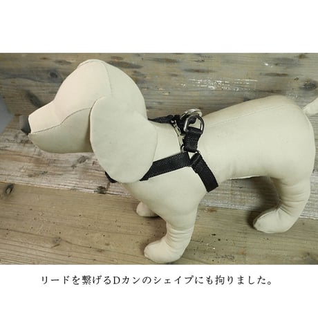 15mm Sheet Woven Nylon Belt Harness