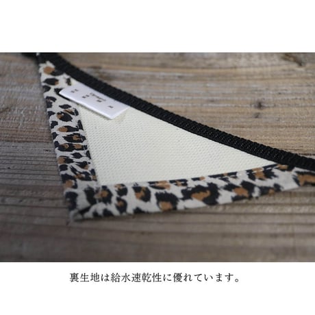 Leopard Print Pig Suede Leather Bandana Style Collar