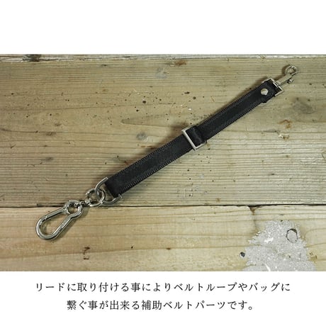 21mm Sheet Woven Nylon Supporting the Handle Belt ( Dog Leash Parts )