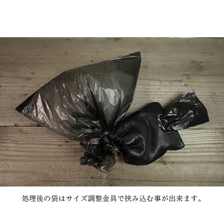 Leather Drawstring Etiquette Vinyl Pouch