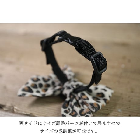Leopard Print Pig Suede Leather Ribbon Style Collar
