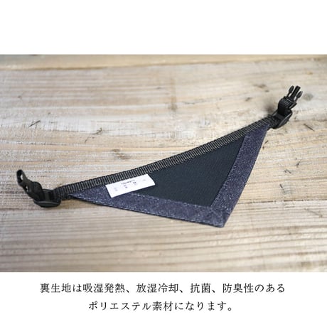 Denim Cotton Fabricr Bandana Style Collar