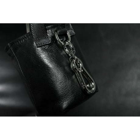 Leather Drawstring Treats Pouch