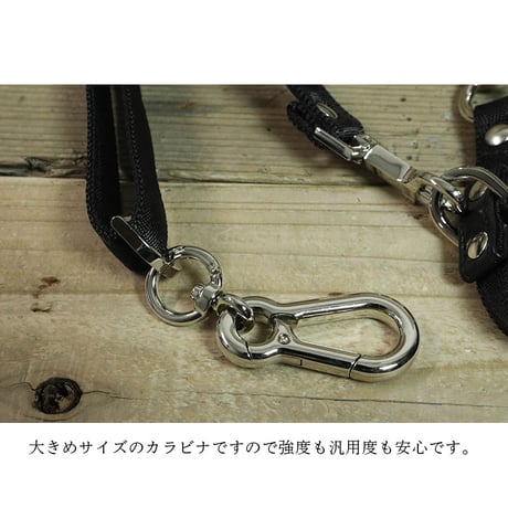 21mm Sheet Woven Nylon Supporting the Handle Belt ( Dog Leash Parts )