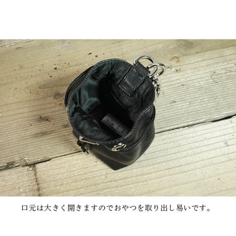 Leather Drawstring Base Square Treats Pouch