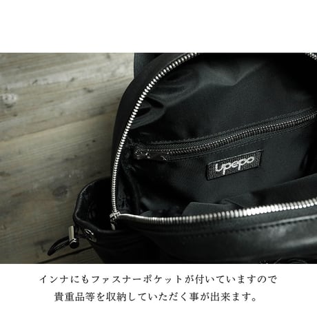 Leather Walking Supplies Storage 3Way Backpack