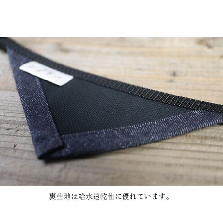 Denim Cotton Fabricr Bandana Style Collar