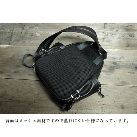 Leather Walking Supplies Storage 3Way Backpack