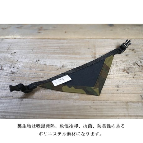 Camouflage Print CottonFabricr Bandana Style Collar