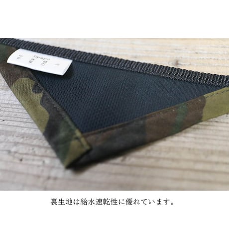 Camouflage Print CottonFabricr Bandana Style Collar