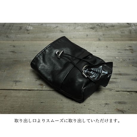 Leather All in One Storage Manners Pouch