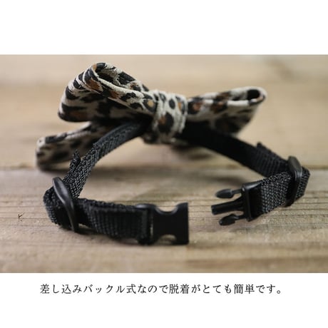 Leopard Print Pig Suede Leather Ribbon Style Collar