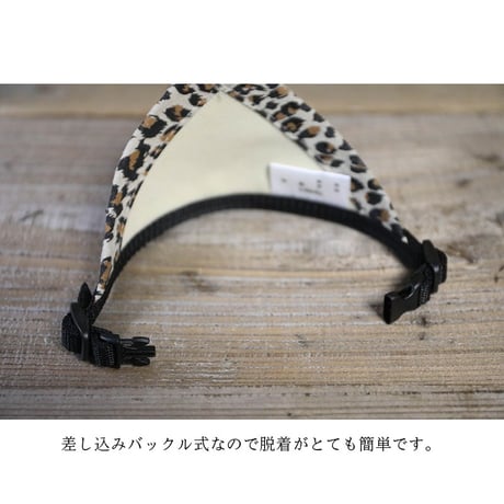 Leopard Print Pig Suede Leather Bandana Style Collar