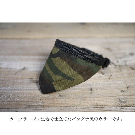 Camouflage Print CottonFabricr Bandana Style Collar