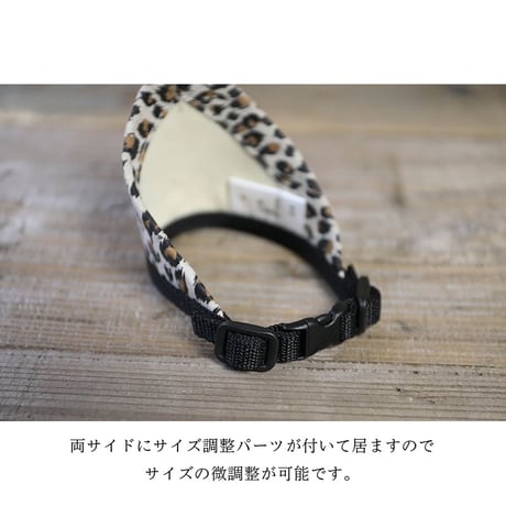 Leopard Print Pig Suede Leather Bandana Style Collar