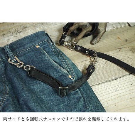 21mm Sheet Woven Nylon Supporting the Handle Belt ( Dog Leash Parts )