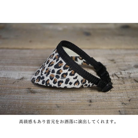 Leopard Print Pig Suede Leather Bandana Style Collar