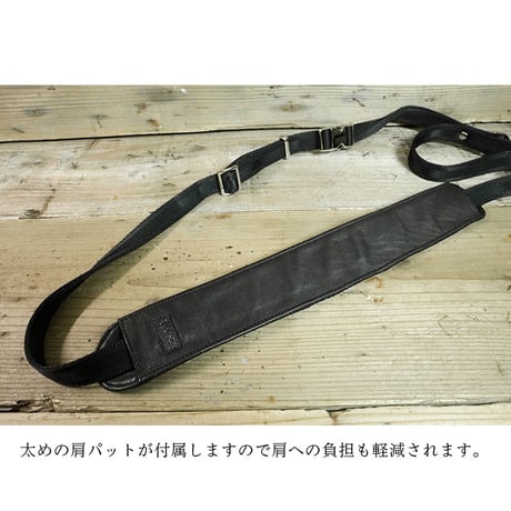 21mm Sheet Woven Nylon Shoulder Strap with Shoulder Pad ( Dog Leash Parts )