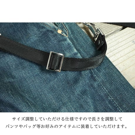21mm Sheet Woven Nylon Supporting the Handle Belt ( Dog Leash Parts )