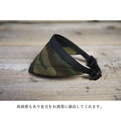 Camouflage Print CottonFabricr Bandana Style Collar