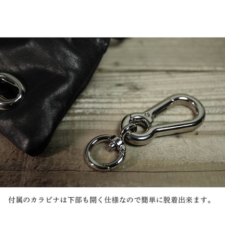 Leather Drawstring Etiquette Vinyl Pouch