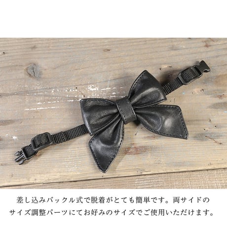 Genuine Leather Ribbon Style Collar