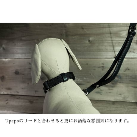 15mm Sheet Woven Nylon Belt Dog Collar