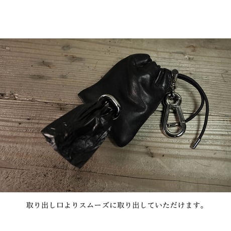 Leather Drawstring Etiquette Vinyl Pouch