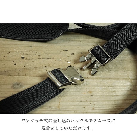 21mm Sheet Woven Nylon Shoulder Strap with Shoulder Pad ( Dog Leash Parts )