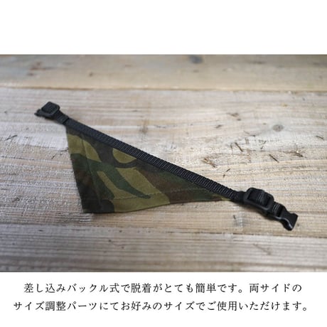 Camouflage Print CottonFabricr Bandana Style Collar