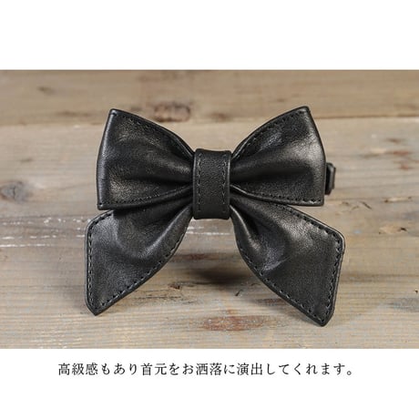 Genuine Leather Ribbon Style Collar