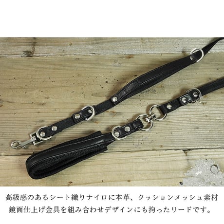 21mm Sheet Woven Nylon Belt Dog Leash