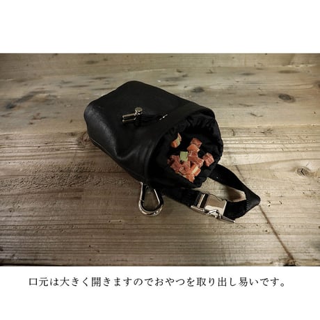 Leather Drawstring Treats Pouch