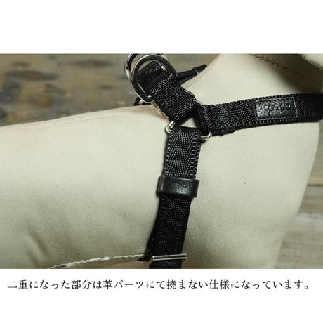 15mm Sheet Woven Nylon Belt Harness