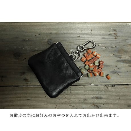 Leather Spring clasp Treats Pouch