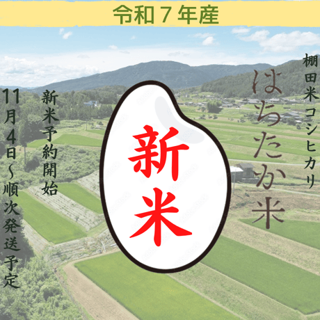 ✰希少品✰東日本大震災復興10周年公式カラー銀貨 3枚 限定数5,000セット ✰希少品✰東日本大震災復興10周年公式カラー銀貨 3枚 限定数