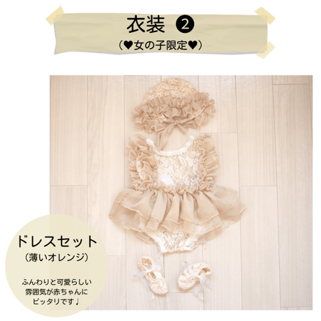 【即日枠】ホワイトスワッグ(ハート木箱Ver)