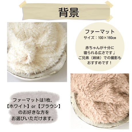 【即日枠】着放題プラン