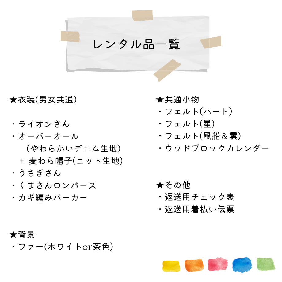 625586fb719e8e4aa5427061