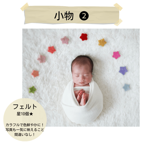 【即日枠】着放題プラン