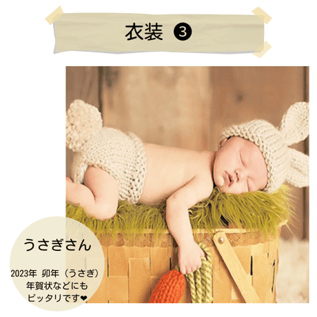【即日枠】着放題プラン