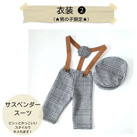 【即日枠】ホワイトスワッグ(ハート木箱Ver)