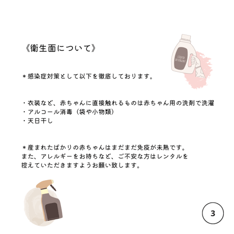【即日枠】ホワイトスワッグ(ハート木箱Ver)